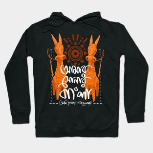 Amar Shonar Bangla - Bengali graphic Hoodie